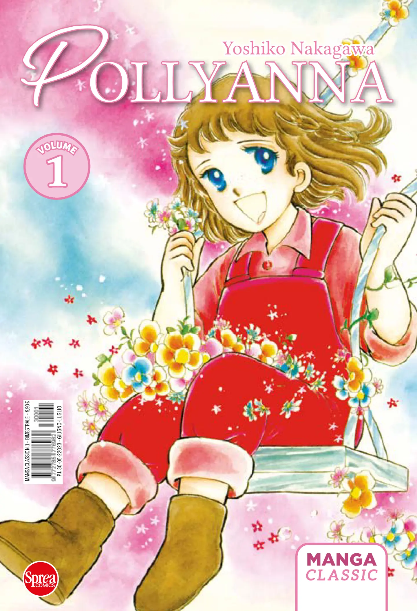 Volume cover